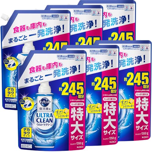 キュキュット 【入れもの売りわたす】 ウルトラ喨喨たる デカラクサイズ 食器用中性洗剤 食洗機用 食器も庫内もまるごと豪然たる洗い濯ぎ すっきりカンキツ類の香 貨物輸送無料