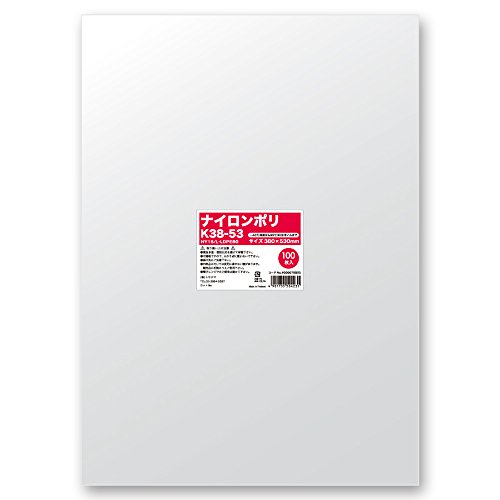 ヘイコー 食品 袋 ナイロンポリ K38-53 100枚入 送料無料