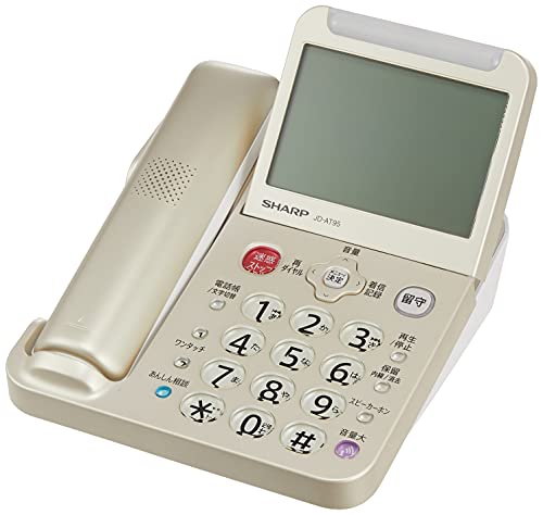 シャープ 電話機 コードレス 振り込め詐欺対策機能搭載 JD-AT95C 送料無料