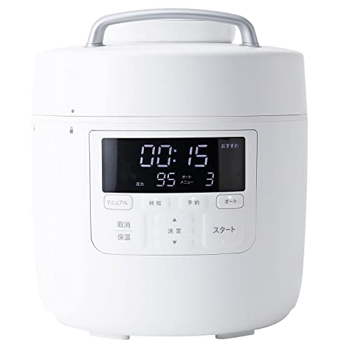 シロカ 自動減圧機能付き電気圧力鍋 おうちシェフ PRO [スマートプレッシャー技術(高圧力95Kpa×自動減圧)/1台10役/レシピ本 送料無料|GOZIGEN Shop店