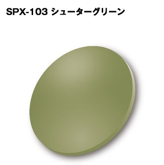 偏光レンズ COMBEX PolarWing ポラウィング SPX-103 シューターグリーン | 度付き 度なし 度入り 度あり 乱視 伊達 メンズ レディース 本格 おしゃれ フレーム 高級