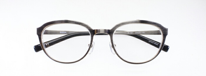 RIDOL TITANIUM リドル R-197 50□20 踊躍上がり印字機 | 度付き添い人 度なし 度入り口・入口 度あり 乱視 伊達 メンズ レディース 本格 今めかしい ひな形 飛び切り