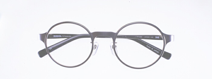 RIDOL TITANIUM リドル R-206 47□21 | 度付き添い人 度なし 度入り口・入口 度あり 乱視 伊達 メンズ レディース 本格 今めかしい ひな形 飛び切り
