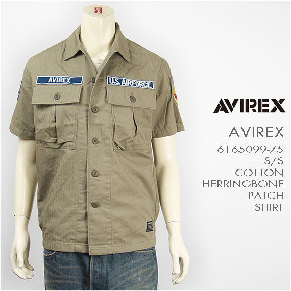 【送料無料】Avirex アビレックス 半袖 パッチ ヘリンボーン ミリタリーシャツ AVIREX S/S COTTON HERRINGBONE PATCH SHIRT 6165099-75 刺繍ワッペン【smtb-tk】｜ジーンズ　ジーパ　ウェブサイト