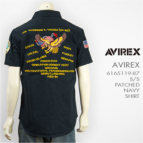 AVIREX ヘリンボーン ミリタリーシャツ ピグメント染め XL AVIREX ヘリンボーン ミリタリーシャツ ピグメント染め XL