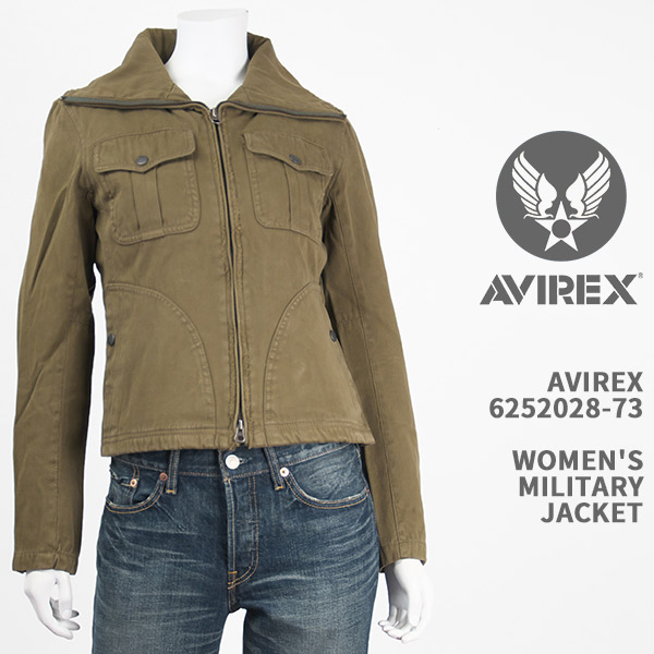 Avirex アビレックス レディース ミリタリー ジャケット AVIREX WOMEN'S MILITARY JACKET 6252028-73【国内正規品】 12,848円