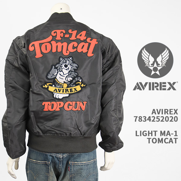 Avirex アビレックス ライト MA-1 トムキャット AVIREX LIGHT MA-1 TOMCAT 7834252020-410【国内正規品/783-4252020/ミリタリー/フライトジャケット/TOP GUM/トップガン】|ジーンズ ジーパ ウェブサイト