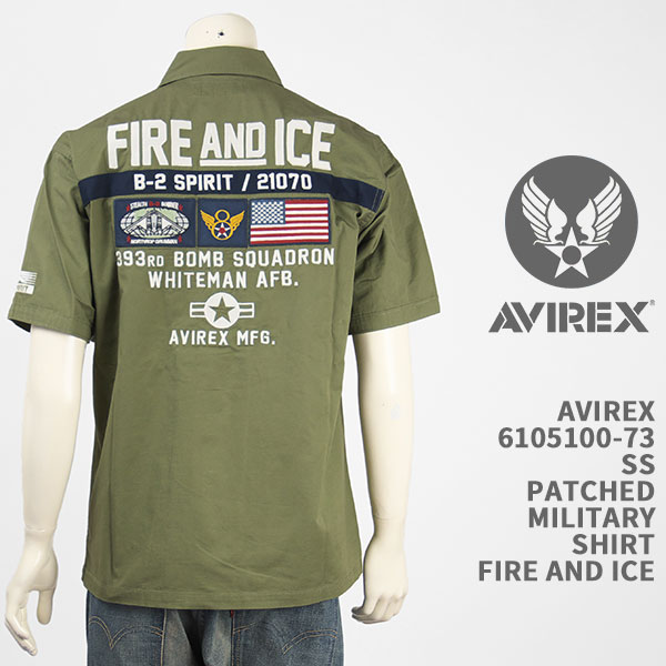 楽天市場】Avirex アビレックス マルチ ファンクション シャツ AVIREX 楽天市場】Avirex アビレックス マルチ ファンクション シャツ AVIREX
