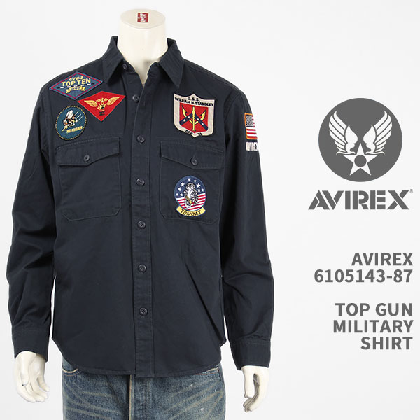 【楽天市場】Avirex アビレックス トップガン ミリタリーシャツ AVIREX TOP GUN MILITARY SHIRT