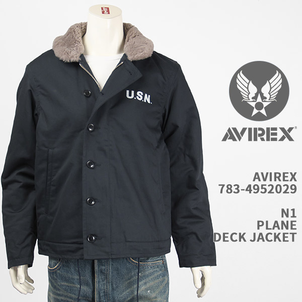 楽天市場】AVIREX 【アビレックス/アヴィレックス】 N-1 マルチ