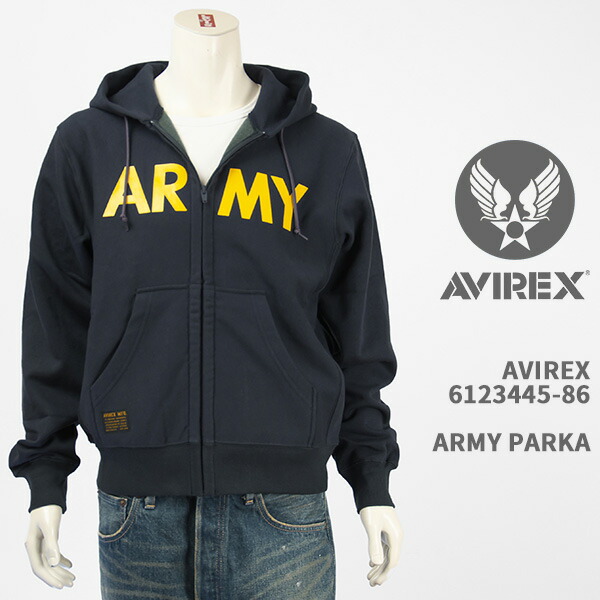 楽天市場】AVIREX[アヴィレックス] フーデッド STREET GEAR TRACK