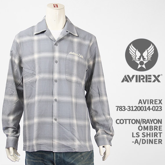 Avirex アビレックス オンブレー シャツ AVIREX L/S COTTON/RAYON OMBRE SHIRT AVIATOR'S DINER 783-3120014-023【国内正規品/ミリタリー/長袖】
