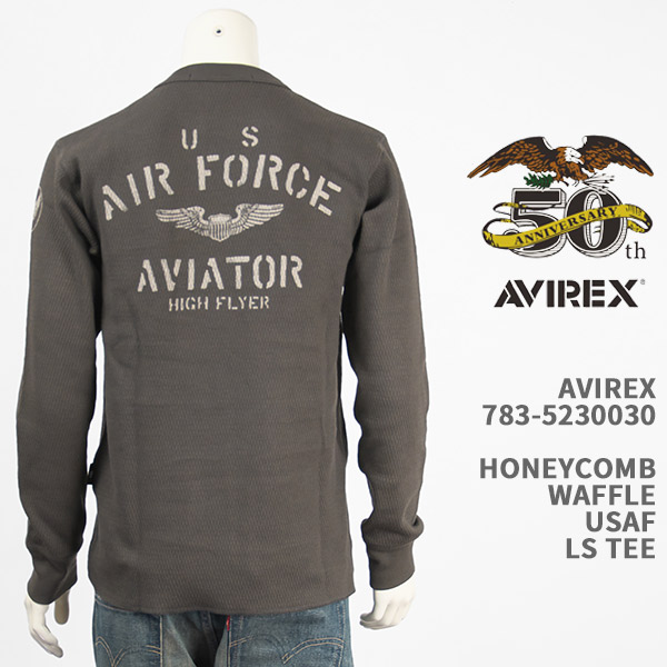 Avirex アビレックス ハニカムワッフル 長袖Tシャツ AVIREX HONEYCOMB WAFFLE USAF LS T-SHIRT 783-5230030-410【国内正規品/ロンT/サーマル/7835230030/50周年記念/50th】
