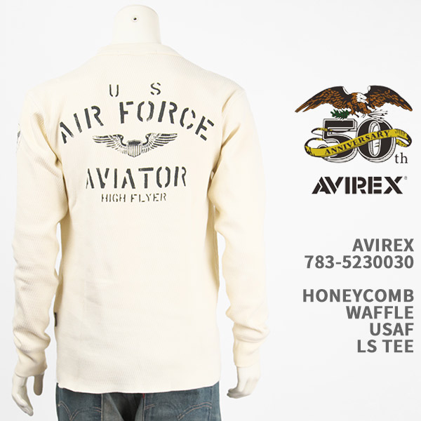 Avirex アビレックス ハニカムワッフル 長袖Tシャツ AVIREX HONEYCOMB WAFFLE USAF LS T-SHIRT 783-5230030-414【国内正規品/ロンT/サーマル/7835230030/50周年記念/50th】