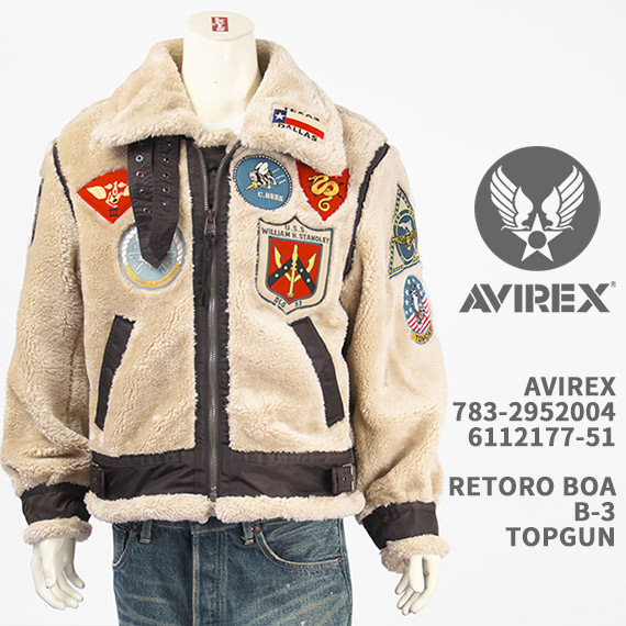 Avirex アビレックス レトロ ボア B-3 トップガン AVIREX RETRO BOA B-3 TOPGUN 6112177-51【国内正規品/ミリタリー/ジャケット/アウター/フライト】