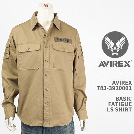 Avirex アビレックス ベーシック ファティーグ シャツ AVIREX BASIC FATIGUE LS SHIRT 783-3920001-180【国内正規品/ミリタリー/長袖】｜ジーンズ　ジーパ　ウェブサイト
