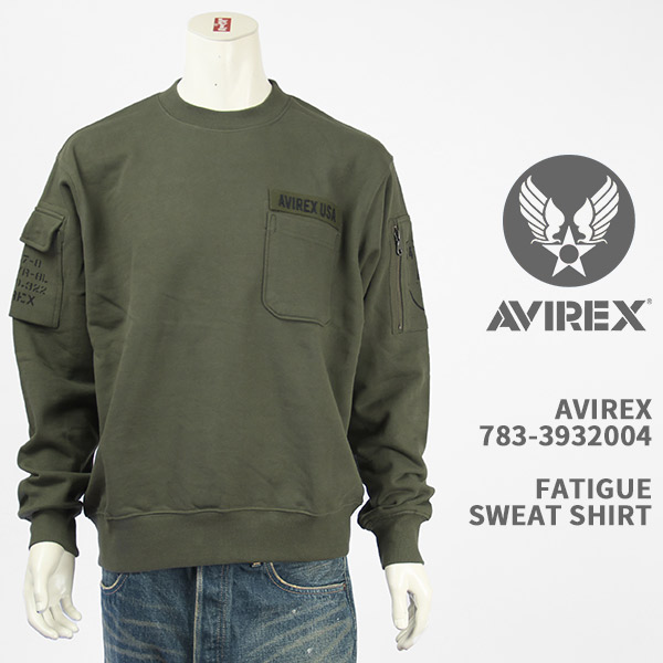 Avirex アビレックス ファティーグ クルーネック スウェット シャツ AVIREX FATIGUE CREW NECK SWEAT SHIRT 783-3932004-310【国内正規品/ミリタリー/トレーナー】