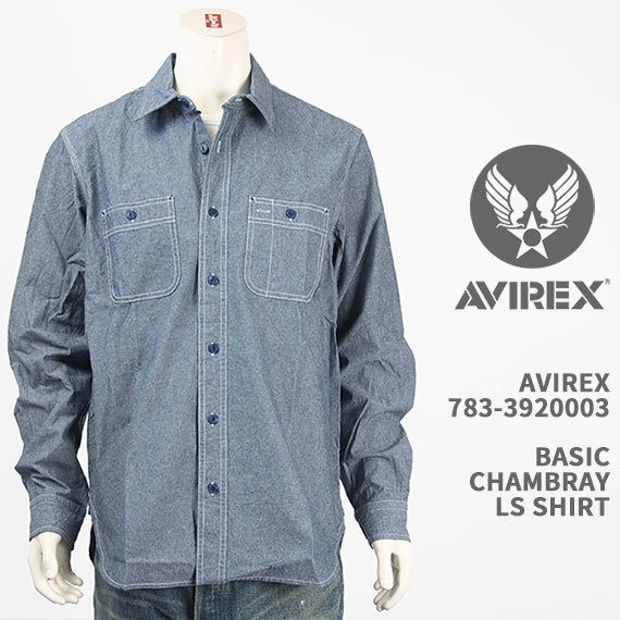 楽天市場】セールAVIREX×FELIX CHAMBRAY SHIRT アビレックスx