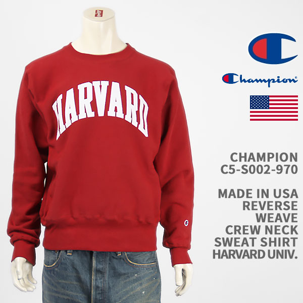 楽天市場】Champion チャンピオン メイドインUSA リバースウィーブ