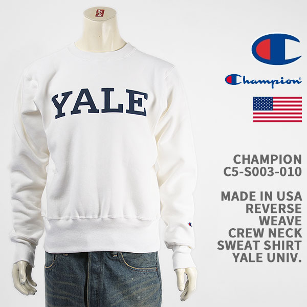 CHAMPION MADE IN USA REVERSE WEAVE (R) CREWNECK SWEATSHIRT YALE チャンピオン リバースウィーブ(R) クルーネックスウェットシャツ イェール大学 C5-A004 リバースウィーブ(R) クルーネックスウェットシャツ 22FW MADE