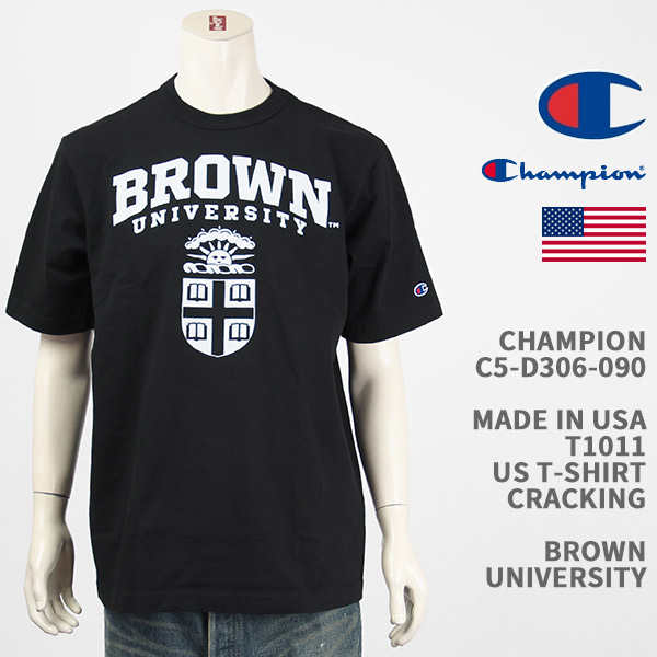 Champion C5-D306-090 チャンピオン メイドインUSA T1011 Ｔシャツ ブラウン大学 CHAMPION MADE IN USA T1011 US T-SHIRT BROWN UNIVERSITY【国内正規品/米国製/半袖】｜ジーンズ　ジーパ　ウェブサイト