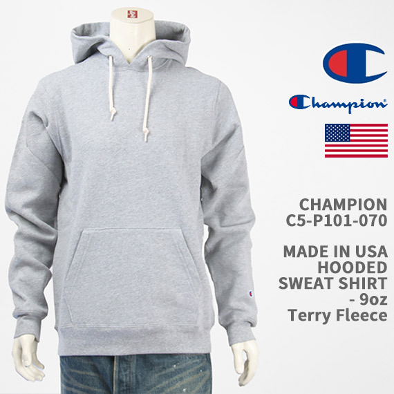Champion チャンピオン メイドインUSA プルオーバー スウェットパーカー CHAMPION MADE IN USA HOODED SWEAT SHIRT C5-P101-070【アメリカ製/米国製/9オンス/裏起毛/フーデッド/無地/国内正規品】