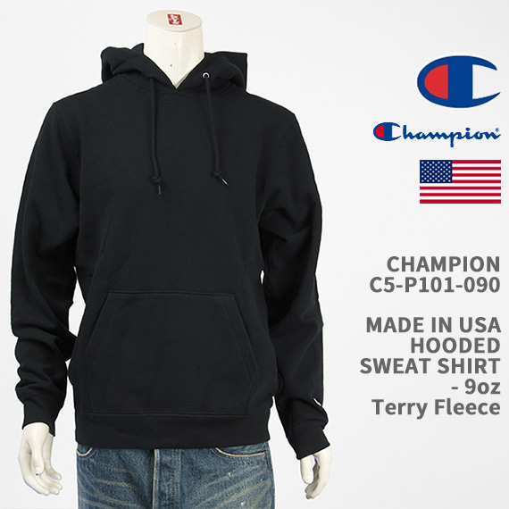 Champion チャンピオン メイドインUSA プルオーバー スウェットパーカー CHAMPION MADE IN USA HOODED SWEAT SHIRT C5-P101-090【アメリカ製/米国製/9オンス/裏起毛/フーデッド/無地/国内正規品】