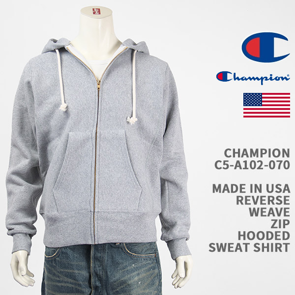Champion チャンピオン メイドインUSA リバースウィーブ フルジップ スウェットパーカー CHAMPION MADE IN USA REVERSE WEAVE ZIP HOODED SWEAT SHIRT C5-A102-070 【国内正規品/米国製/アメリカ製/ジップアップ】