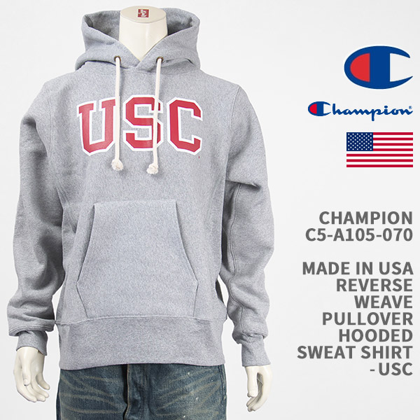 Champion チャンピオン メイドインUSA リバースウィーブ プルオーバー スウェットパーカー 南カリフォルニア大学 CHAMPION MADE IN USA REVERSE WEAVE PULLOVER HOODED SWEAT SHIRT USC C5-A105-070 【国内正規品/米国製/アメリカ製】