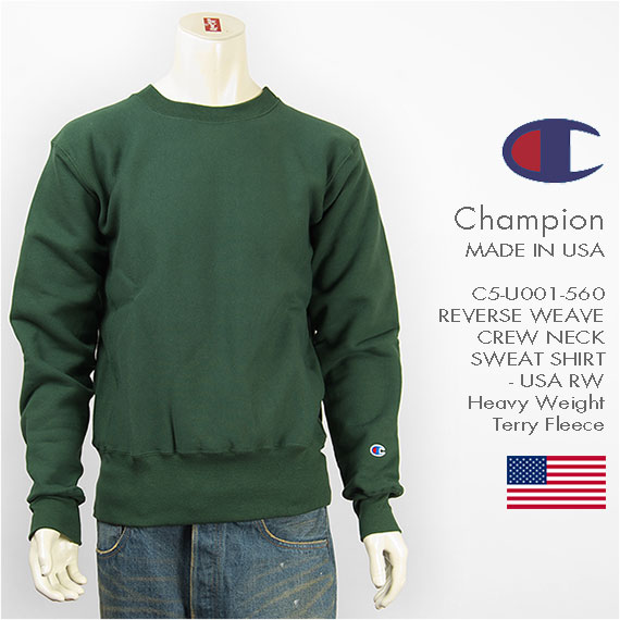 Champion チャンピオン メイドインUSA リバースウィーブ クルーネック スウェットシャツ Champion MADE IN USA REVERSE WEAVE CREW NECK SWEAT SHIRT C5-U001-560【トレーナー アメリカ製 米国製】