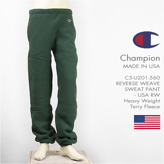 楽天市場 米国製 Champion チャンピオン メイドインusa リバースウィーブ スウェットパンツ Champion Made In Usa Reverse Weave Sweat Pant C5 U1 560 アメリカ製 送料無料 ジーンズ ジーパ ウェブサイト