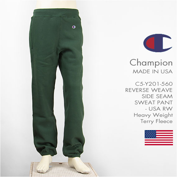 楽天市場 米国製 Champion チャンピオン メイドインusa リバースウィーブ スウェットパンツ サイドシーム Champion Made In Usa Reverse Weave Sweat Pant C5 Y1 560 アメリカ製 送料無料 ジーンズ ジーパ ウェブサイト