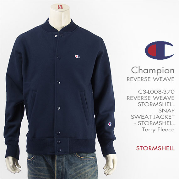 champion sweatshirt 4xl