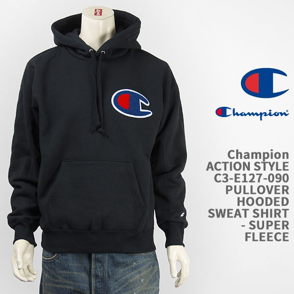 【国内正規品】Champion チャンピオン プルオーバー スウェットパーカー アクションスタイル Champion ACTION STYLE PULLOVER HOODED SWEATSHIRT C3-E127-090【送料無料】｜ジーンズ　ジーパ　ウェブサイト