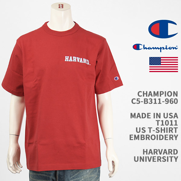 楽天市場】セールChampion (HARVARD)25SSプリントMADE IN U.S.A.T1011