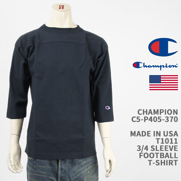 Champion はやりっ児 お手伝いさんはたご屋USA T1011 7分袖 蹴球Ｔシャツ CHAMPION MADE IN USA T1011 3/4 SLEEVE FOOTBALL T-SHIRT C5-P405-370【国内定め事品/亜米利加製/無地/貨物輸送無料】