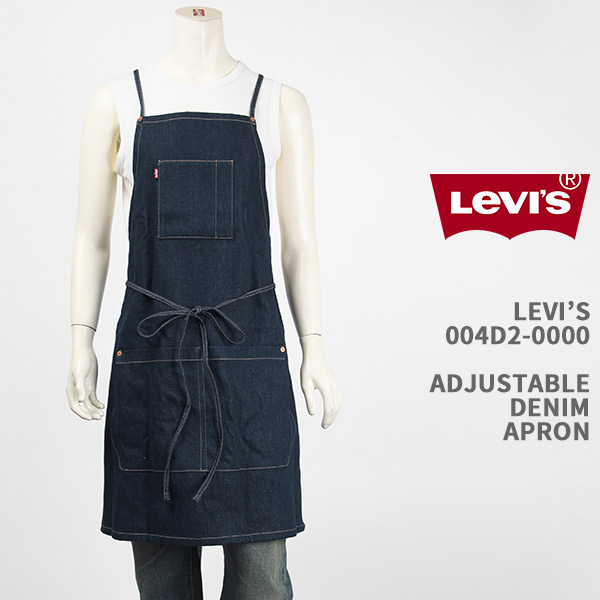 Levi's 004D2-0000 リーバイス デニムエプロン インディゴブルー LEVI'S ACCESSORIES ADJUSTABLE DENIM APRON【国内正規品/アジャスタブルエプロン】