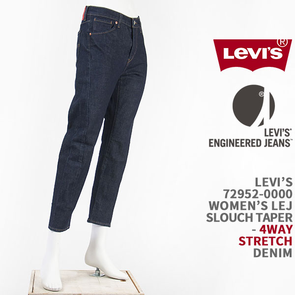 楽天市場】Levi's リーバイス 503BXX 1960年モデル セルビッジデニム