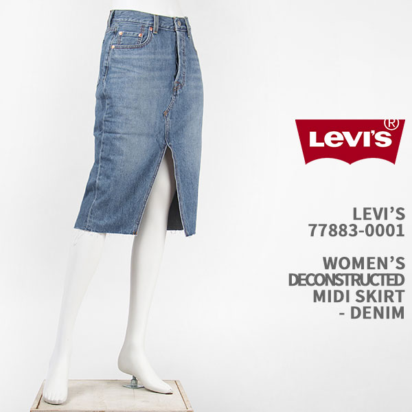 levis midi skirt