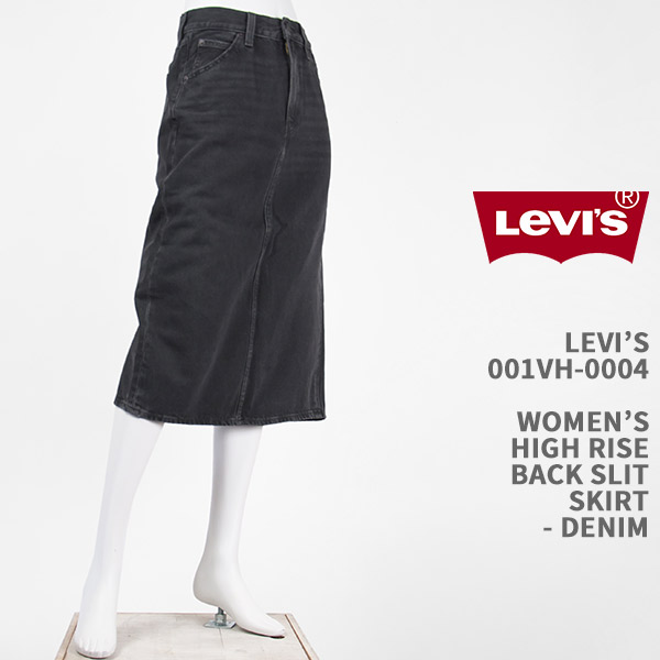 Levi\u0027s リーヴァイズジーンズ レディース うしろ側細長い切口 スコート 黒いことジーンズ LEVI\u0027S WOMEN\u0027S HIGH RISE BACK SLIT SKIRT 001VH-0004【国内置き目品/ジーンズ/デニム】