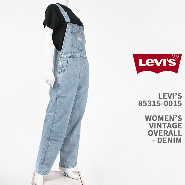 楽天市場】Levi's リーバイス シルバータブ レディース オーバーオール