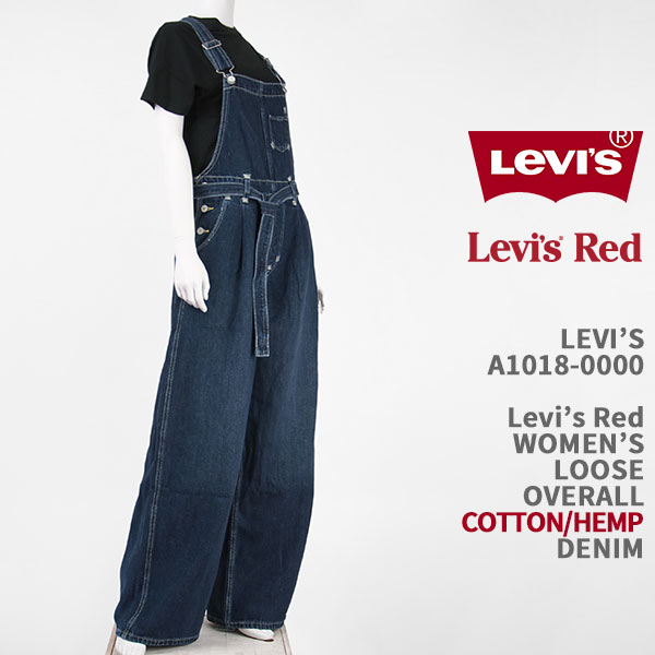 パーセント （リーバイス）Levi's ONLINE SHOP - 通販 - PayPayモール