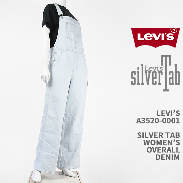 楽天市場】Levi's リーバイス レッド レディース ユーティリティ