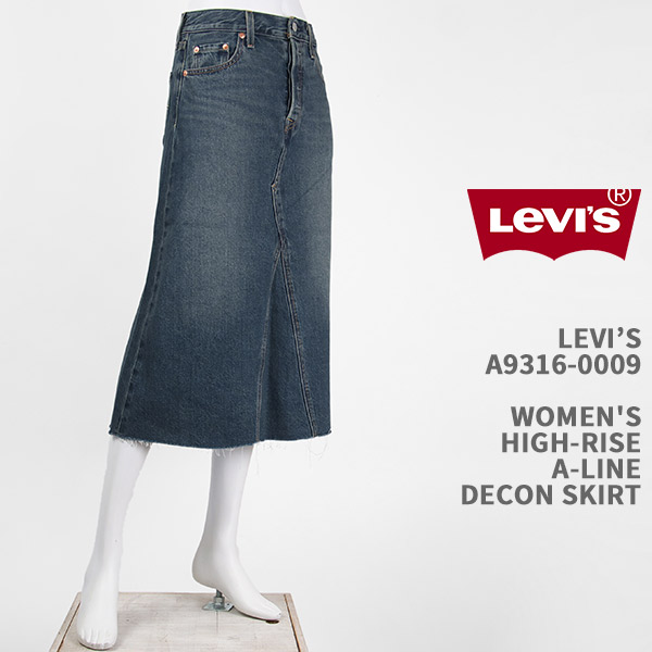楽天市場】Levi's リーバイス レディース ジャンパースカート