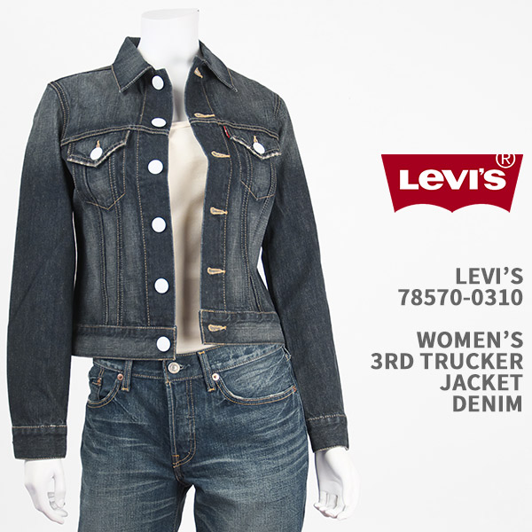 楽天市場】【国内正規品】Levi's リーバイス レディース シェルパ