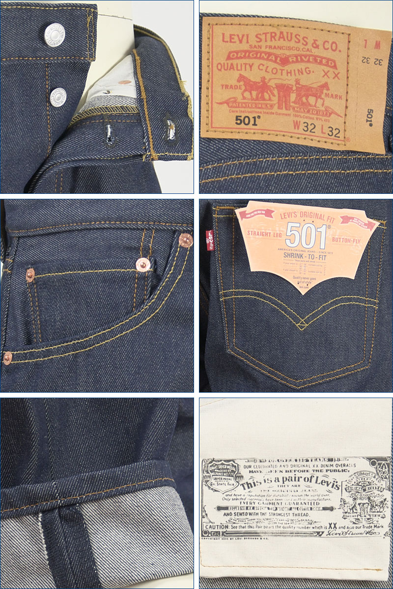 levis 501 0000