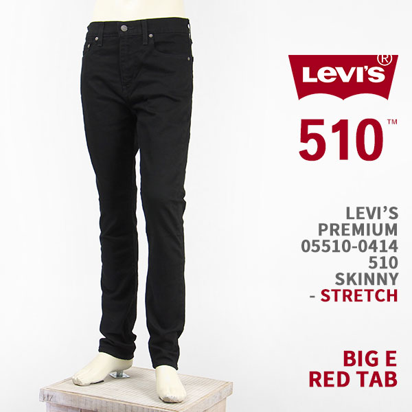 楽天市場】Levi's リーバイス タイプ1 502 レギュラーテーパー LEVI'S 