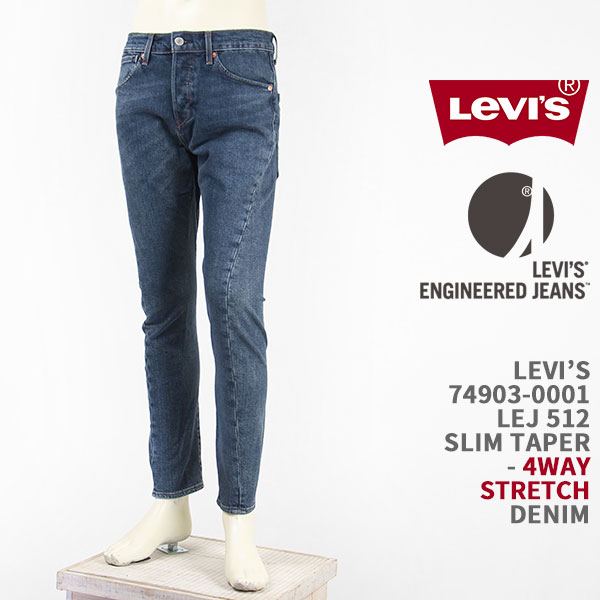 levis engineered jeans 512