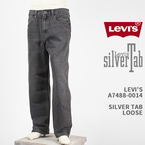 楽天市場】Levi's リーバイス シルバータブ ストレート LEVI'S