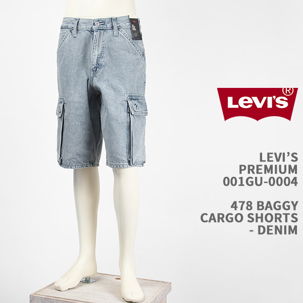 Levi's リーバイス プレミアム 478 バギー カーゴ ショートパンツ デニム LEVI'S PREMIUM 478 BAGGY CARGO SHORTS 001GU-0004【国内正規品/ジーンズ/ショーツ/短パン/12インチ/デニム】